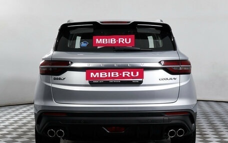 Geely Coolray I, 2022 год, 1 975 000 рублей, 7 фотография