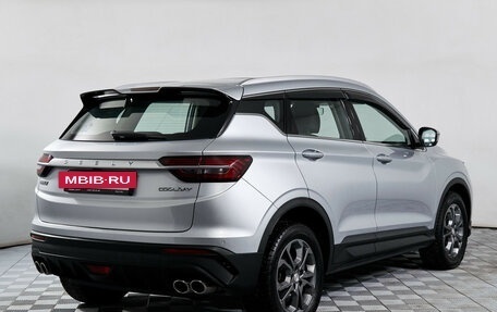 Geely Coolray I, 2022 год, 1 975 000 рублей, 6 фотография
