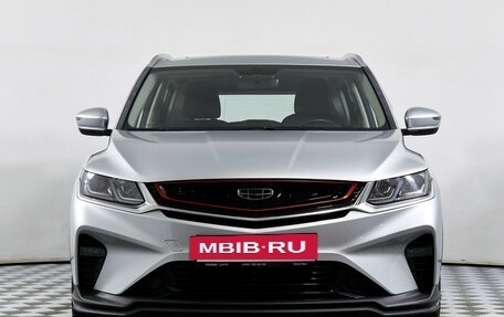 Geely Coolray I, 2022 год, 1 975 000 рублей, 2 фотография