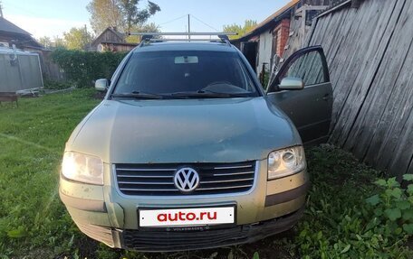 Volkswagen Passat B5+ рестайлинг, 2001 год, 240 000 рублей, 7 фотография