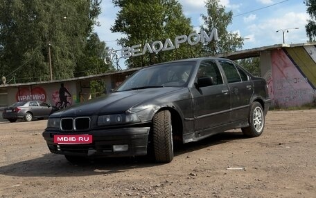 BMW 3 серия, 1991 год, 280 000 рублей, 2 фотография