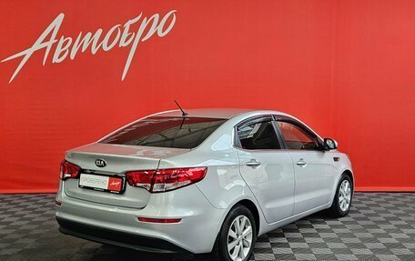 KIA Rio III рестайлинг, 2015 год, 1 099 000 рублей, 5 фотография