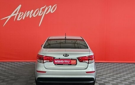 KIA Rio III рестайлинг, 2015 год, 1 099 000 рублей, 4 фотография
