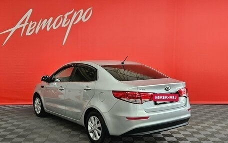 KIA Rio III рестайлинг, 2015 год, 1 099 000 рублей, 3 фотография