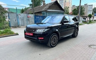 Land Rover Range Rover Sport II, 2014 год, 2 950 000 рублей, 1 фотография