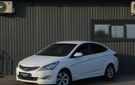 Hyundai Solaris II рестайлинг, 2014 год, 749 888 рублей, 1 фотография