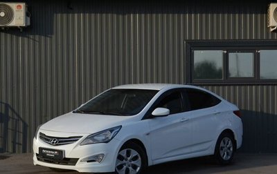 Hyundai Solaris II рестайлинг, 2014 год, 749 888 рублей, 1 фотография
