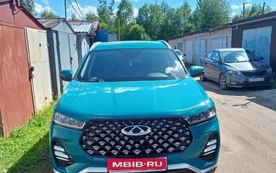 Chery Tiggo 7 Pro, 2021 год, 1 500 000 рублей, 1 фотография