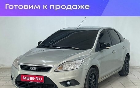 Ford Focus II рестайлинг, 2008 год, 490 000 рублей, 1 фотография