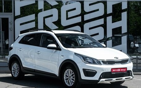 KIA Rio IV, 2018 год, 1 425 000 рублей, 1 фотография