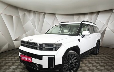 Hyundai Santa Fe IV, 2024 год, 5 000 000 рублей, 1 фотография