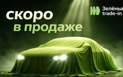 Chery Tiggo 4 I рестайлинг, 2021 год, 1 395 000 рублей, 1 фотография