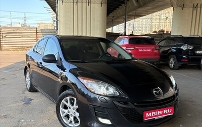Mazda 3, 2011 год, 910 000 рублей, 1 фотография