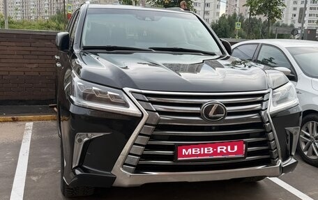 Lexus LX III, 2019 год, 9 100 000 рублей, 1 фотография