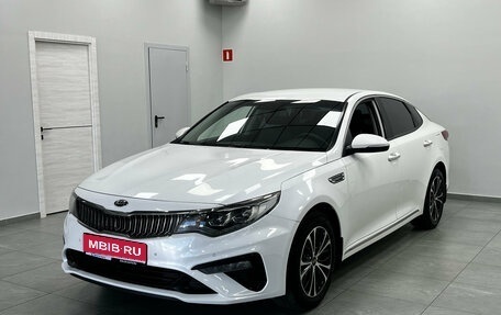 KIA Optima IV, 2020 год, 1 989 000 рублей, 1 фотография