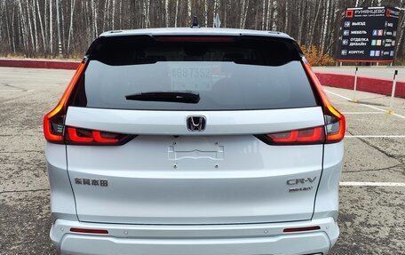Honda CR-V, 2023 год, 4 660 000 рублей, 9 фотография