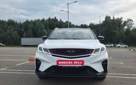 Geely Coolray I, 2023 год, 1 900 000 рублей, 16 фотография