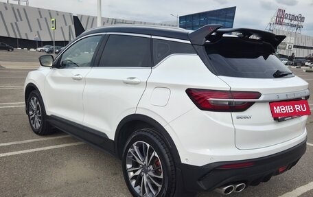 Geely Coolray I, 2023 год, 1 900 000 рублей, 12 фотография