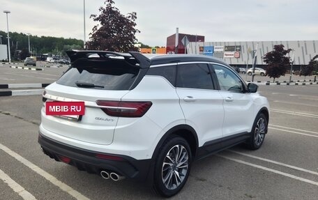 Geely Coolray I, 2023 год, 1 900 000 рублей, 14 фотография