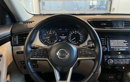 Nissan X-Trail, 2021 год, 3 340 000 рублей, 10 фотография