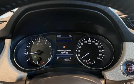Nissan X-Trail, 2021 год, 3 340 000 рублей, 11 фотография