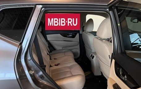 Nissan X-Trail, 2021 год, 3 340 000 рублей, 17 фотография