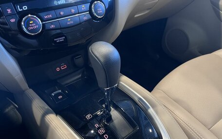 Nissan X-Trail, 2021 год, 3 340 000 рублей, 31 фотография