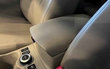 Nissan X-Trail, 2021 год, 3 340 000 рублей, 33 фотография