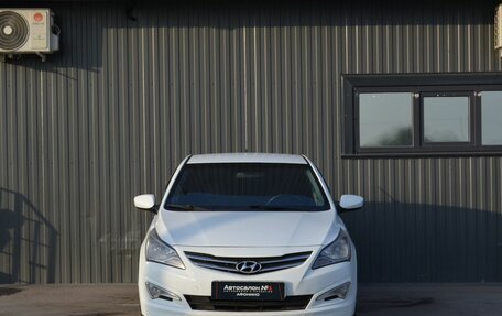 Hyundai Solaris II рестайлинг, 2014 год, 749 888 рублей, 3 фотография