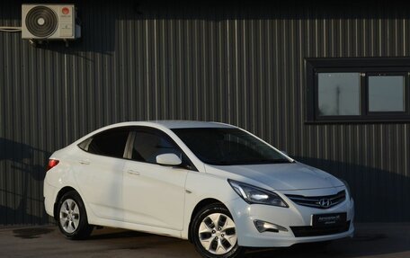 Hyundai Solaris II рестайлинг, 2014 год, 749 888 рублей, 4 фотография