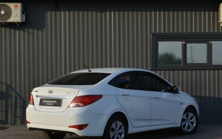 Hyundai Solaris II рестайлинг, 2014 год, 749 888 рублей, 8 фотография