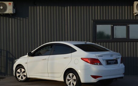 Hyundai Solaris II рестайлинг, 2014 год, 749 888 рублей, 6 фотография