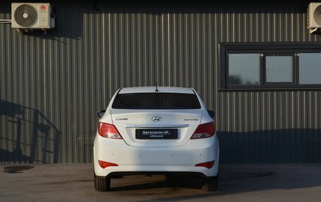 Hyundai Solaris II рестайлинг, 2014 год, 749 888 рублей, 7 фотография