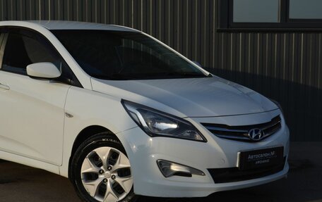 Hyundai Solaris II рестайлинг, 2014 год, 749 888 рублей, 5 фотография