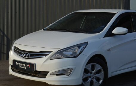 Hyundai Solaris II рестайлинг, 2014 год, 749 888 рублей, 2 фотография