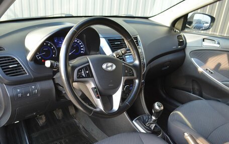 Hyundai Solaris II рестайлинг, 2014 год, 749 888 рублей, 15 фотография
