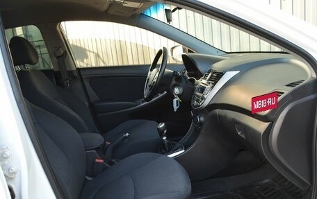 Hyundai Solaris II рестайлинг, 2014 год, 749 888 рублей, 19 фотография