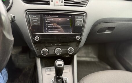 Skoda Octavia, 2019 год, 739 000 рублей, 13 фотография