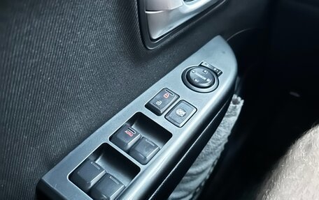 KIA Rio III рестайлинг, 2013 год, 870 000 рублей, 12 фотография