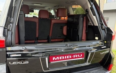Lexus LX III, 2019 год, 9 100 000 рублей, 11 фотография
