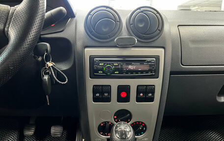 Renault Logan I, 2008 год, 320 000 рублей, 12 фотография