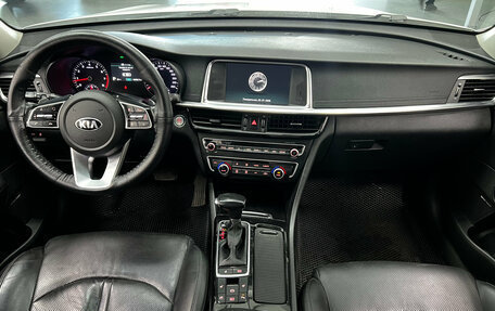 KIA Optima IV, 2020 год, 1 989 000 рублей, 16 фотография