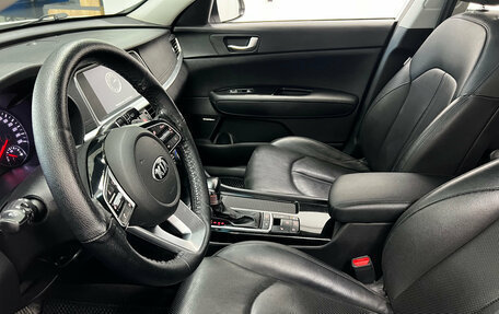 KIA Optima IV, 2020 год, 1 989 000 рублей, 14 фотография