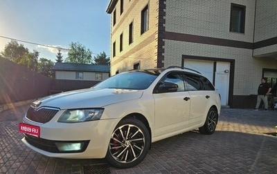 Skoda Octavia, 2015 год, 850 000 рублей, 1 фотография