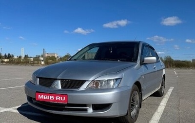 Mitsubishi Lancer IX, 2006 год, 330 000 рублей, 1 фотография