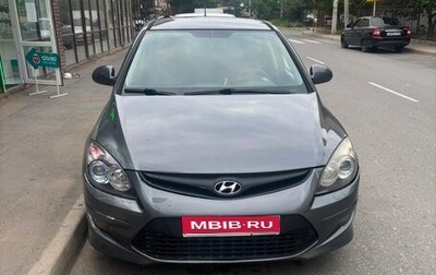 Hyundai i30 I, 2010 год, 650 000 рублей, 1 фотография
