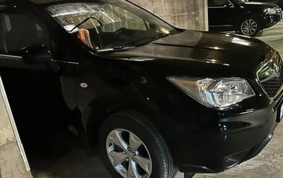 Subaru Forester, 2016 год, 1 850 000 рублей, 1 фотография