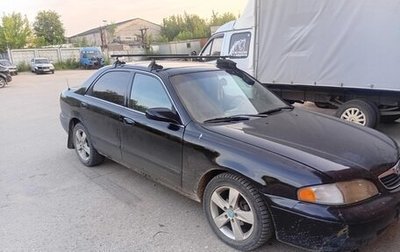 Mazda 626, 1999 год, 190 000 рублей, 1 фотография