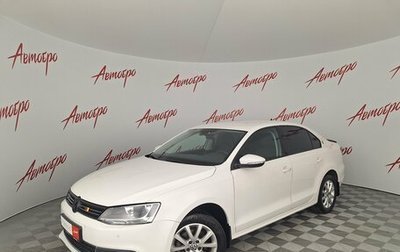 Volkswagen Jetta VI, 2013 год, 1 040 000 рублей, 1 фотография