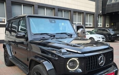 Mercedes-Benz G-Класс W463 рестайлинг _iii, 2020 год, 13 690 000 рублей, 1 фотография